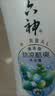 六神沐浴露劲凉酷爽1.5KG 男士女士夏季沐浴露冰凉薄荷香沐浴液淋浴露 实拍图