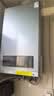 美的（Midea）【双一级静暖R53】一级能效冷凝燃气壁挂炉天然气采暖炉暖气片地暖热水器国家补贴LL1PBD20-R53 实拍图