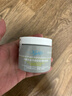 科颜氏（Kiehl's）全新第二代白泥清洁面膜125ml控油清洁毛孔去黑头七夕情人节礼物 实拍图