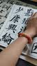 凤凰涅磐菩提手串女盘玩手持盘串菩提子文玩手串手把件教师节礼物 实拍图