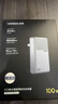 绿联小冰片100W氮化镓充电器pd快充头Type-C便携饼干款适用苹果17三星小米华为手机macbookPro笔记本 实拍图