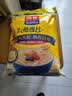 西麦燕麦片系列含1980g 即食冲饮谷物营养早餐纯燕麦片 1980gx2袋【非独立包装】 实拍图