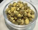 康美胎菊60g 中药饮片中药材 精选无硫新货 桐乡胎菊花茶 清热去火平肝明目 搭配金银花枸杞花茶茶饮 夏季消暑 实拍图