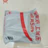 双汇王中王火腿肠香肠30g*10支休闲零食出游烧烤方便面伴侣方便面 实拍图