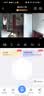 纽曼无线家用摄像头AI手机远程监控器360度无死角带夜视全景语音500万像素高清自动旋转可对话室内云台 实拍图
