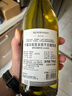Concha y Toro干露珍藏霞多丽夏日干白葡萄酒 750ml*6整箱 智利原瓶进口红酒 实拍图