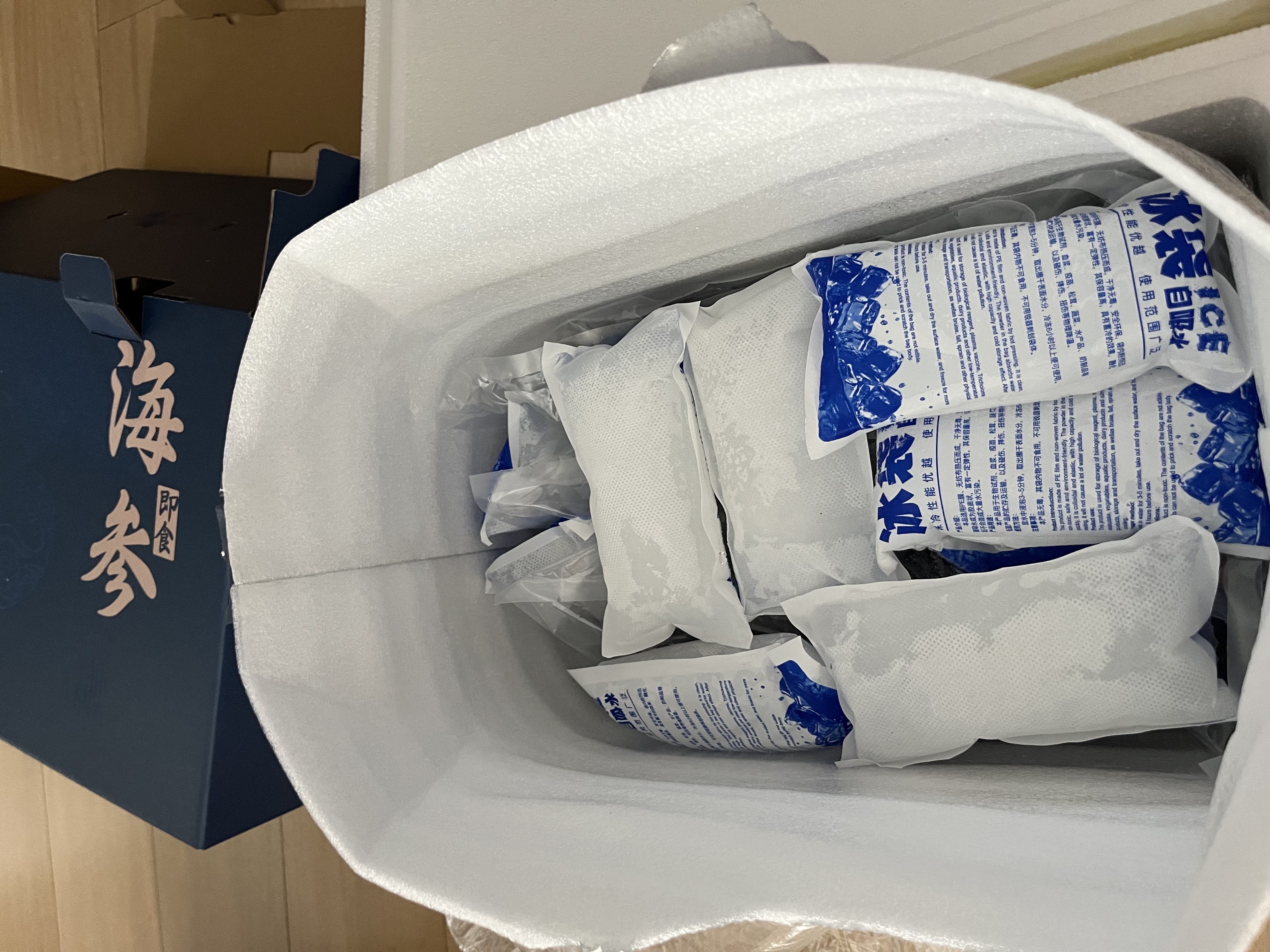 鲜京采大连即食海参4斤32-48只 礼盒固形物超75%【京东自有品牌】 实拍图