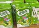 伊利【时代少年团同款】优酸乳原味250ml*24盒 新老包装随机发 实拍图