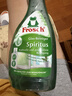 Frosch玻璃/镜面专业清洁喷剂  玻璃水雨刮水 玻璃液500ml 德国原装进口 实拍图