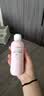 贝亲（Pigeon）桃叶精华 婴儿液体爽身露 四季通用 200ml IA171 实拍图