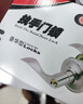 梅花（BLOSSOM）球形门锁室内房门锁木门卧室门执手锁JD201 实拍图