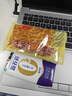 蒙牛新养道无乳糖牛奶全脂型钻包200ml×24包（电商对口箱）送礼礼盒 实拍图