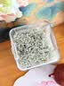 贡苑特级有机张家 界莓茶95g天然原生态高山莓茶特级龙须芽尖 实拍图