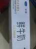 农夫山泉 饮用水 饮用天然水550ml*24瓶 整箱装 塑膜 随机发货 实拍图