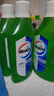 威露士（Walch）多用途消毒液(1L*3+60ml*2)衣物消毒水居家地板杀菌除螨 非84酒精 实拍图