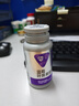 汤臣倍健Yep蓝莓叶黄素酯糖果片60片儿童青少年成人3岁以上学生11-17岁 实拍图