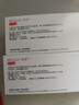 【原研进口】倍他乐克 琥珀酸美托洛尔缓释片47.5mg*14片/板*2板/盒4盒装 实拍图