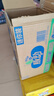 脉动青柠口味400ML*15瓶迷你小瓶低糖维C电解质水做运动饮料整箱装 实拍图