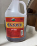 吴越稽山十年陈传统黄酒2.5L 1桶单桶装 14 度半干型黄酒 优等品 陈香浓郁 实拍图