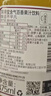 宾得宝（Bundaberg）含气百香果汁饮料375ml*6玻璃瓶装 澳州进口汽水夏日果汁气泡水 实拍图