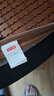 京东京造 安安坐垫 麻将席安吉楠竹凉席夏季冰垫汽车坐垫居家办公 实拍图