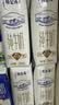 蒙牛【新鲜日期】特仑苏纯牛奶250ml*16盒 家庭早餐 送礼礼盒 实拍图