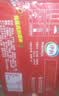 伊利【时代少年团同款】优酸乳车厘子味250ml*24盒 乳饮料牛奶饮品 实拍图