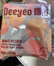 德佑湿巾小包 婴儿手口屁屁专用 加厚10抽*20包 宝宝便携出行湿纸巾 实拍图