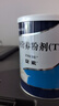 [安素] 肠内营养粉剂(TP)400g/罐 3盒装 原研进口 实拍图