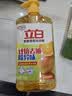 立白香橙雪梨洗洁精1kg 99.99%除菌率双效去油除异味去农残食品用清洁 实拍图