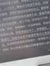 掌阅（iReader）【新品发布】Neo3 6英寸电子书 智能阅读器 墨水屏电纸书 看书学习漫画AI平板电脑 轻薄便携 告白 实拍图