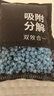 霍尼韦尔除甲醛神器甲醛清除剂新房急入住新家用强力去除京东自营活性炭包 实拍图