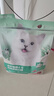 网易严选全价猫粮4.0 成幼猫补钙温和养胃促吸收 鸡肉羊奶味50g*2 试吃 实拍图