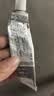【原研药】达克宁硝酸咪康唑乳膏20g*2脚气药止痒脱皮烂脚丫真菌感染自营软膏脚臭专用药灰指甲咪康唑散 实拍图