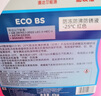 道达尔能源有机型(OAT)发动机冷却液通用型汽车防冻液冰点-25℃ 4kg（红色） 实拍图