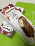 哈根达斯（Haagen-Dazs）巧克力扁桃仁味脆皮条冰淇淋64g/支 雪糕 实拍图