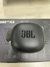 JBL T280TWS X3 无线蓝牙耳机 半入耳式音乐通话降噪游戏耳麦超长续航 适配2026最新款苹果华为 黑色 实拍图
