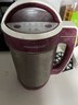 九阳豆浆机316L家用0.8L破壁免滤 巴氏杀菌预约 多功能榨汁机 低音降噪破壁豆浆机 D227 0.8L 实拍图
