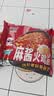 火鸡面混合口味泡面蟹黄76g芝士火鸡拌面整箱袋装方便面零食 醇香麻酱火鸡面*1包 实拍图