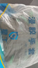 星工 浸胶劳保手套 耐磨防滑挂胶工业工地防护手套 12付XGS-J10 实拍图