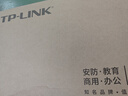 普联（TP-LINK） 24口全千兆交换机 非网管T系列 企业级交换器 监控网络网线分线器 分流器 TL-SG1024DT 实拍图