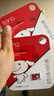 banq&JOY联名款 128GB TF（MicroSD）存储卡U3 C10 A1 V30 4K 高速款行车记录仪&监控摄像头手机内存卡 实拍图