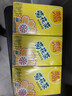 维他奶维他菊花植物饮料250ml*24盒 杭白菊 菊花茶 家庭聚会 分享装 实拍图