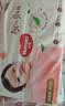 好奇（Huggies）铂金装小桃裤纸尿裤M92片(6-11kg)中号尿不湿【夏季散热王】 实拍图