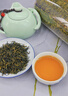 八马茶业六福临门尊享版 红茶金骏眉铁观音普洱熟茶三大名茶16g品鉴装茶叶 实拍图