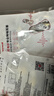 霍尼韦尔（Honeywell）耳塞303S防噪音睡眠隔音学习工作睡觉耳塞 10付赠耳塞盒 实拍图