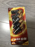 南孚5号电池12粒 五号碱性 聚能环5代 适用燃气表/耳温枪/血糖仪/鼠标/遥控器/血压计/挂钟/智能锁等 实拍图