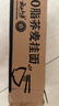 云山半0脂肪荞麦面条低脂荞麦挂面代餐速食主食粗粮杂粮挂面200g*5袋 实拍图
