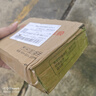名创优品（MINISO）柔润净澈牛油果卸妆膏乳女温和深层清洁全脸可用 实拍图