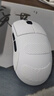ATK 蜻蜓A9无线鼠标电竞游戏办公鼠标 有线/蓝牙/2.4G/星闪三模连接轻量化对称极简工学 A9 Plus 白色 实拍图